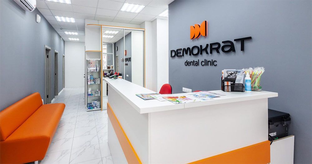 Франшиза Demokrat — стоматология