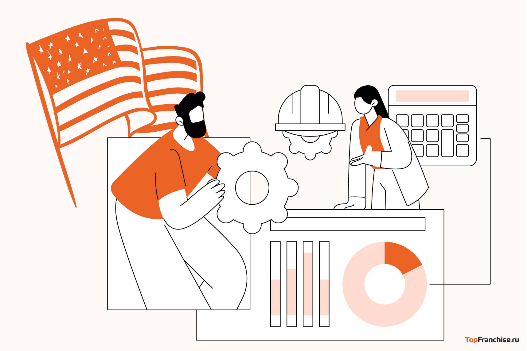 Американские бизнес-идеи, которых нет в России: 20 перспективных бизнес-идей из США