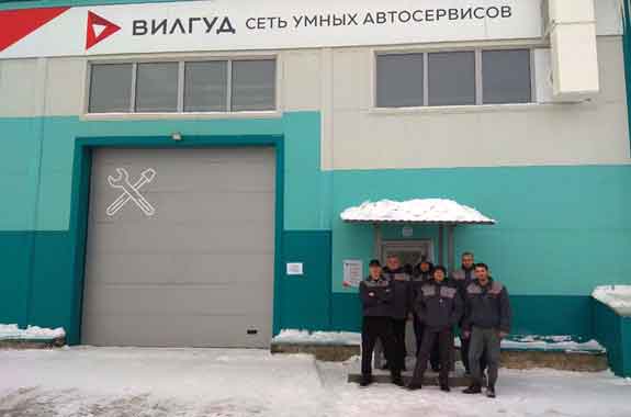 Новый автосервис сети Вилгуд открылся в Барнауле