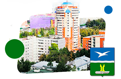 Франшизы в Чехове