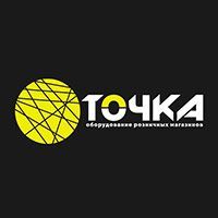 Сервисный Центр «ТОЧКА» — обслуживание кассовой техники