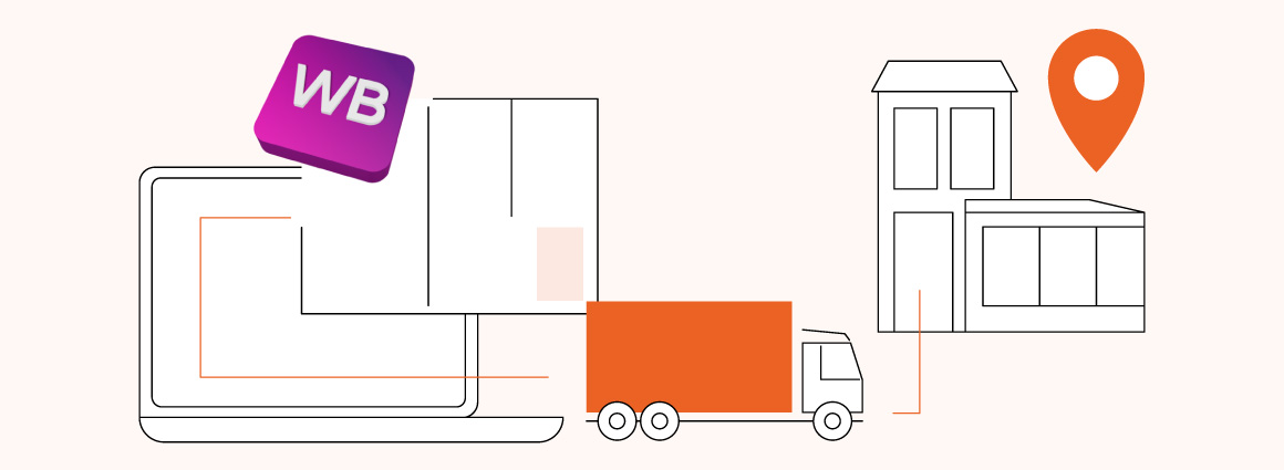 Как продавать на Wildberries: пошаговая инструкция для новичков