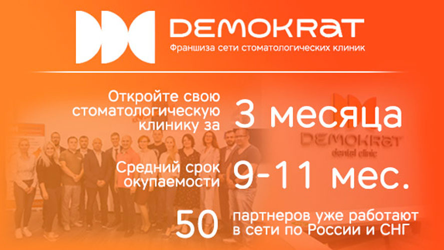 Хороший Выбор Сеть Магазинов Официальный Сайт