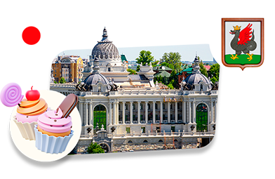 Франшизы кондитерских в Казани