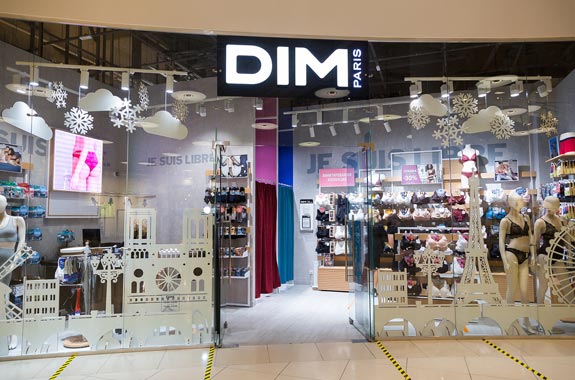 Франшиза DIM обновила дизайн магазинов