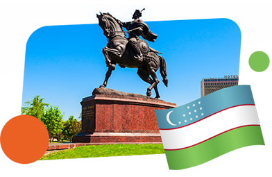 Франшизы в Узбекистане