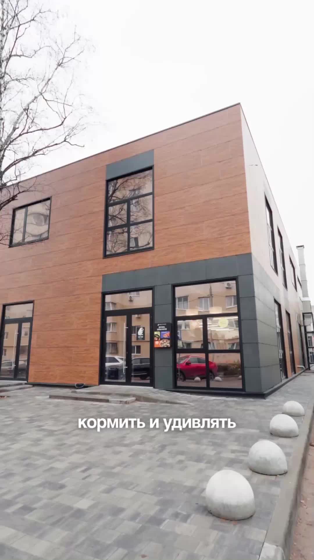 Secret Kitchen