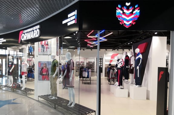 Новый магазин FORWARD в Иркутске