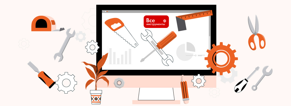 Франшиза ВсеИнструменты.ру: полное руководство по открытию вашего бизнеса