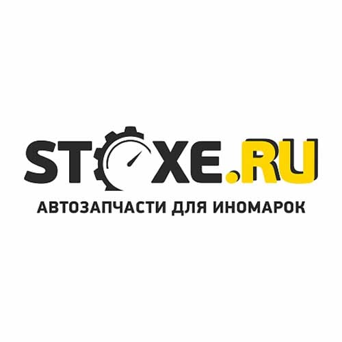 Каталог франшиз 2024. Автозапчасти stoxe. Stoxe ru интернет магазин. Stoxe.ru логотип. Stoxe.ru интернет-магазин АВТОЗАПЧАСТЕЙФОТО.