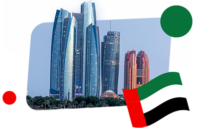 Франшизы в Абу-Даби, ОАЭ