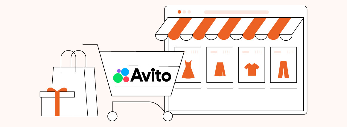 Как заработать на Авито молодым мамам, студентам и пенсионерам. Пошаговая инструкция