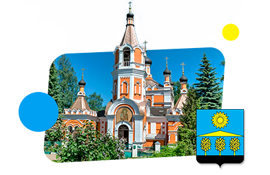 Франшизы в Солнечногорске