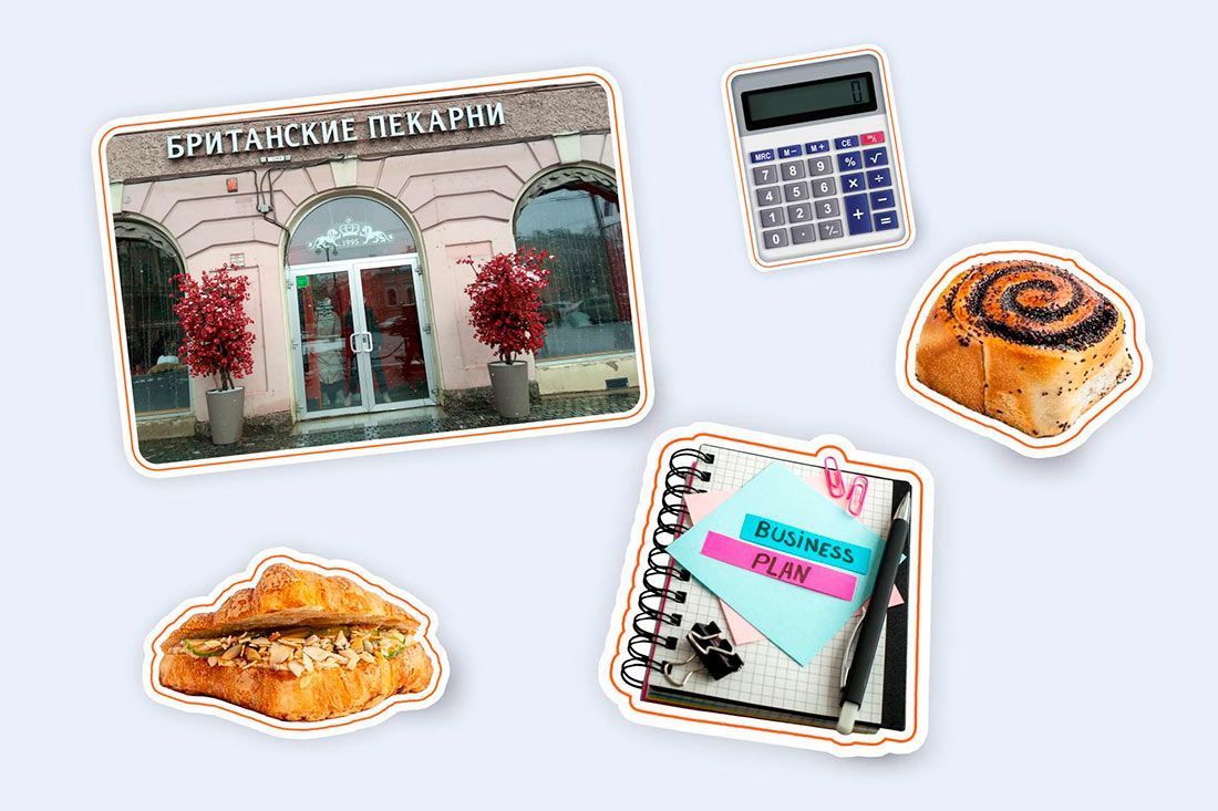 Как составить бизнес-план пекарни: готовый шаблон и расчеты для франшизы