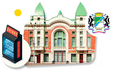 Франшизы вендинговых автоматов в Новосибирске