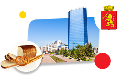Франшизы пекарен в Красноярске