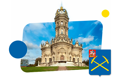 Франшизы в Подольске