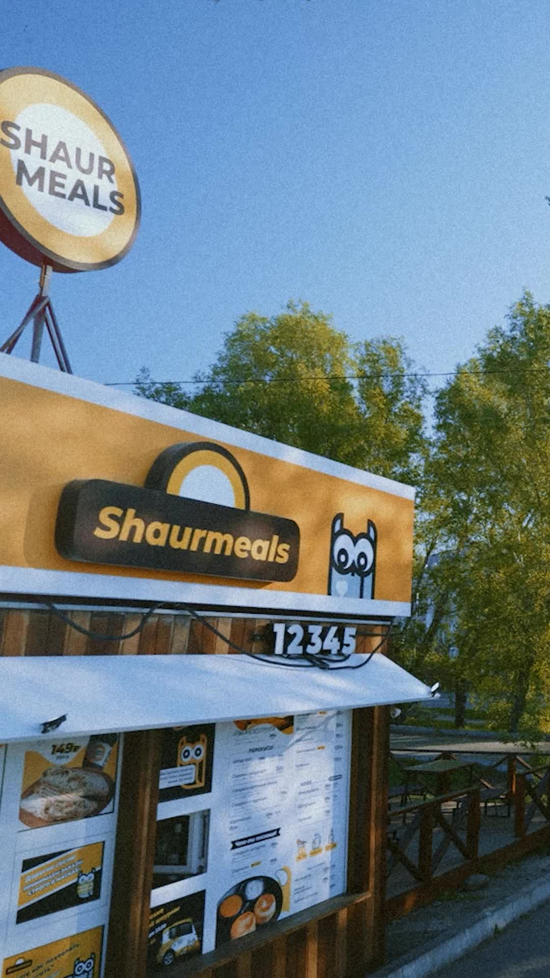 ShaurMeals