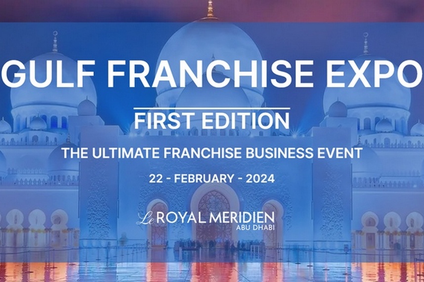 Выставка франчайзинга Gulf Franchise Expo в Le Royal Meridien
