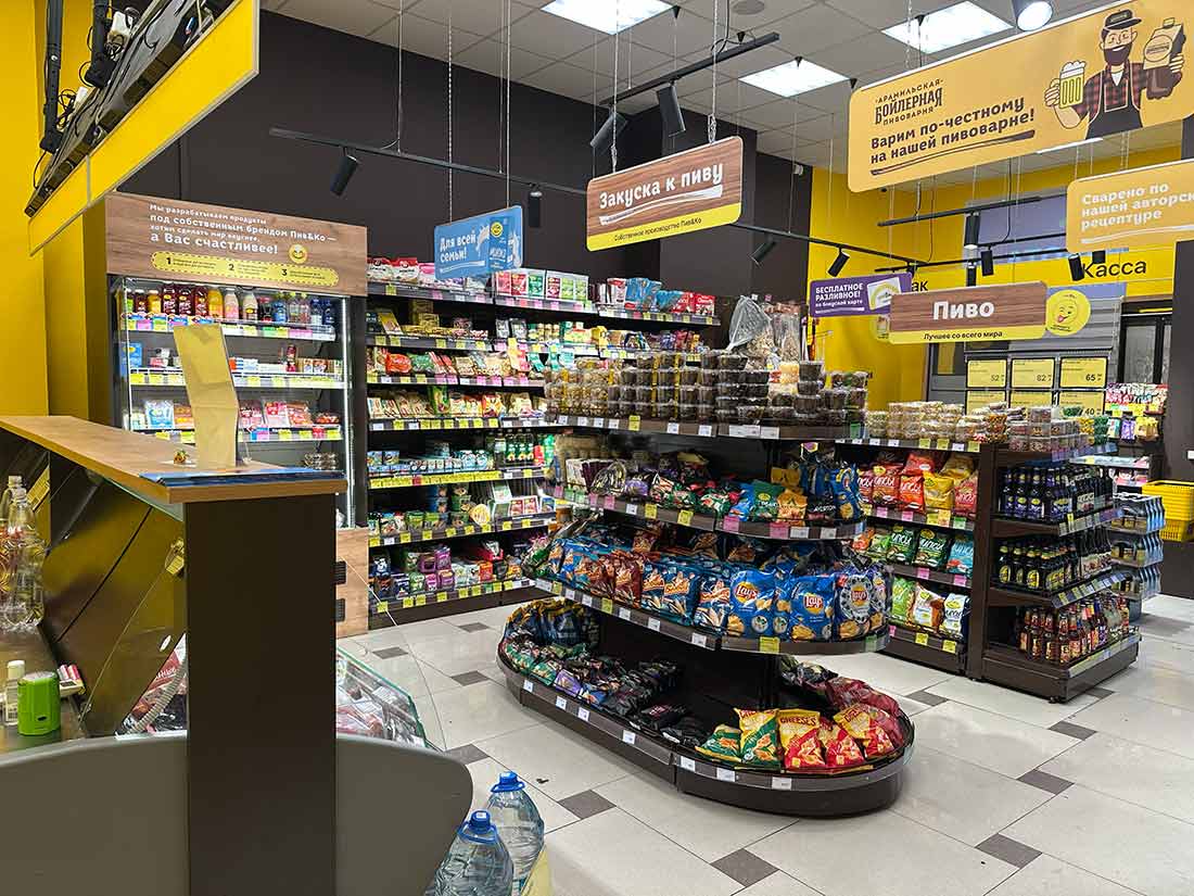 <a href="#form">500+ магазинов по всей России, запуск от 37 дней и 0% роялти</a> — всё это минимаркеты «Пив&Ко». Получайте от 250 000 ₽ чистой прибыли в месяц, а мы компенсируем затраты на открытие