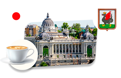 Франшизы кофеен в Казани