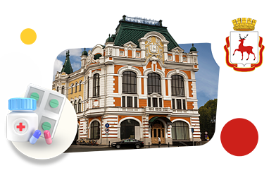 Франшизы аптек в Нижнем Новгороде