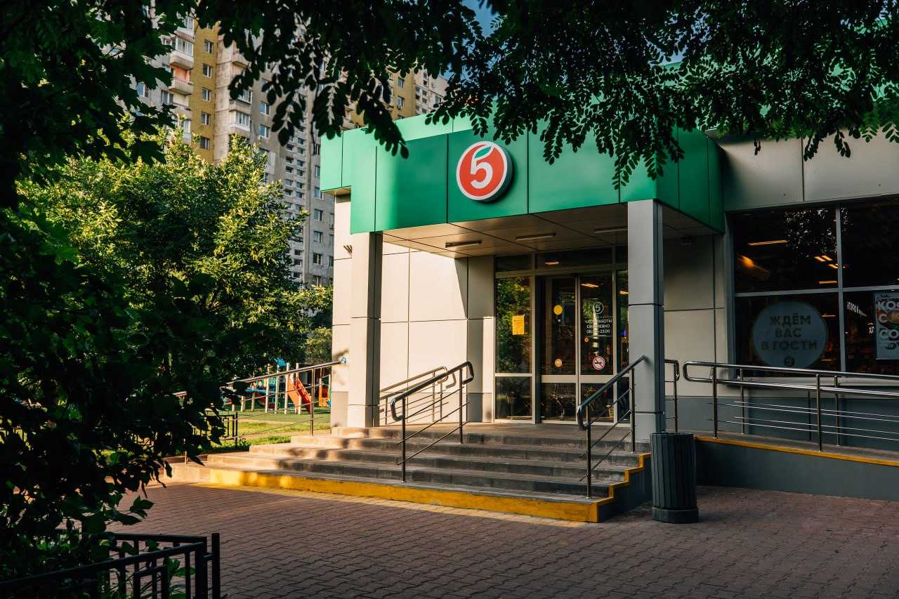 «Пятёрочка» вошла в рэнкинг лучших франшиз России по версии «Коммерсантъ»