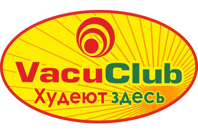 Франшиза VacuClub