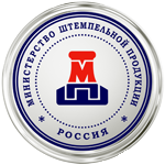 логотип франшизы Министерство штемпельной продукции
