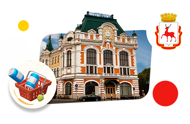 Франшизы пивных магазинов в Нижнем Новгороде