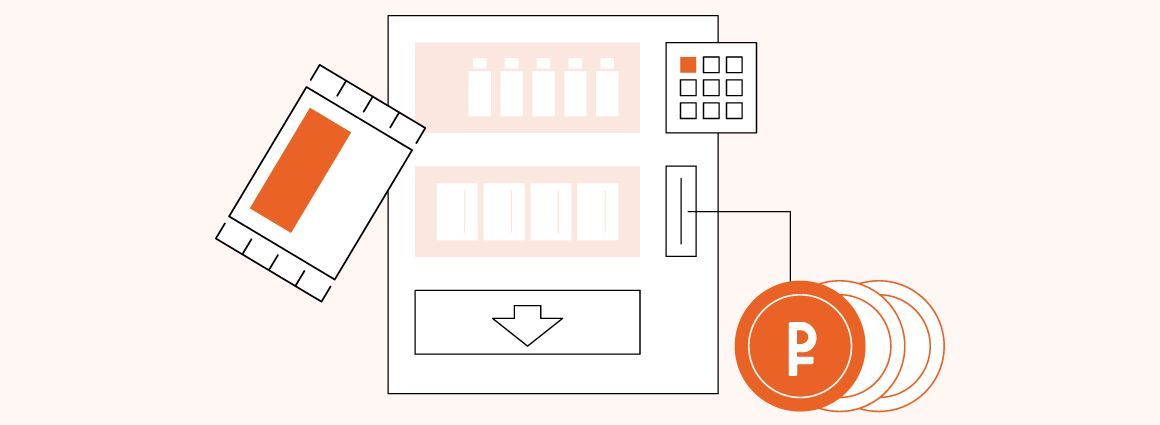 Что такое вендинг и вендинговые автоматы в 2025 году — как на них зарабатывать