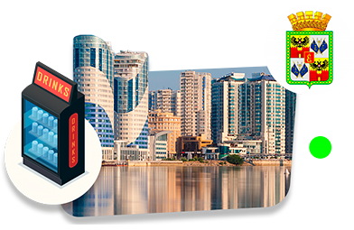 Франшизы вендинговых автоматов в Краснодаре
