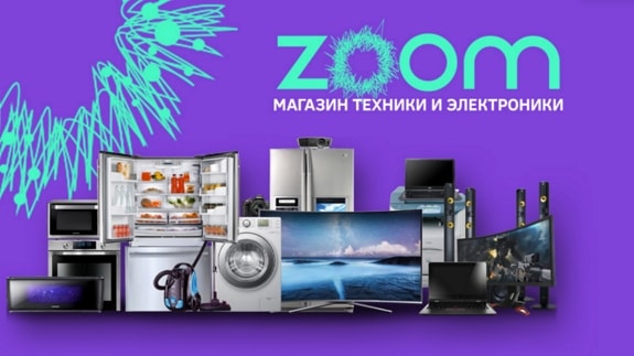 Каталог Zoom Ru Официальный Сайт Интернет Магазин