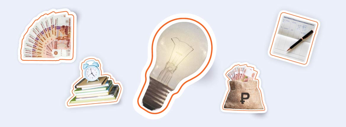 Где быстро взять деньги: 35 реально рабочих способов