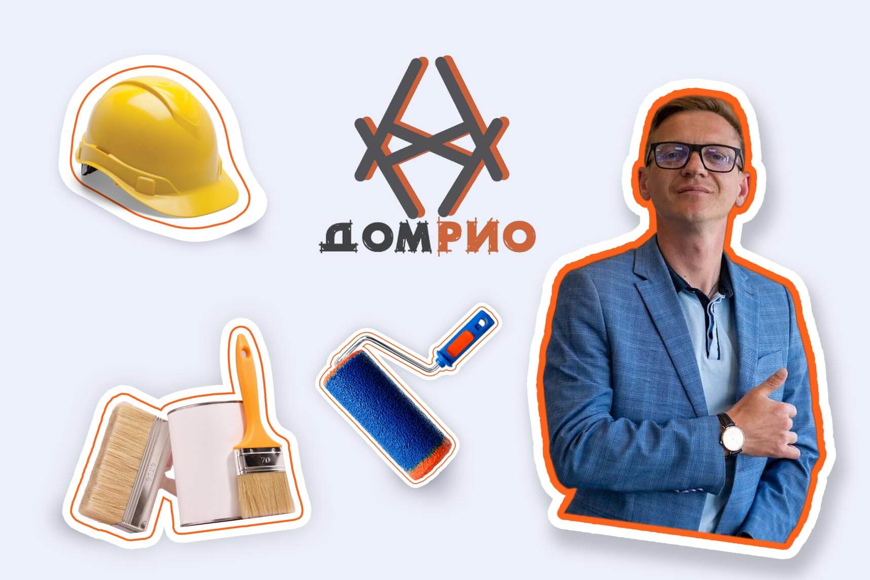 Бизнес на ремонте: история франшизы «ДОМ РИО», которая уже работает в десятках городов России