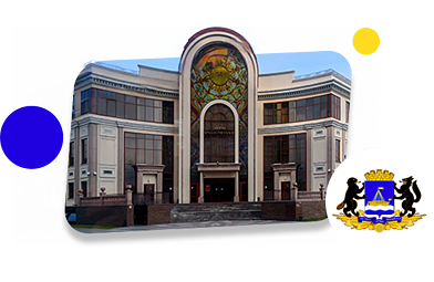 Франшизы в Тюмени