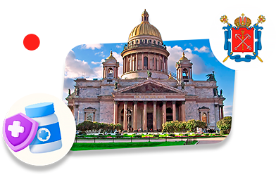 Франшизы аптек в Санкт-Петербурге