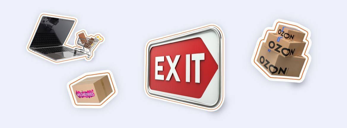 Конец эпохи маркетплейсов? Селлеры WB и Ozon покидают площадки и переходят во франчайзинг