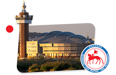 Франшизы в Якутске