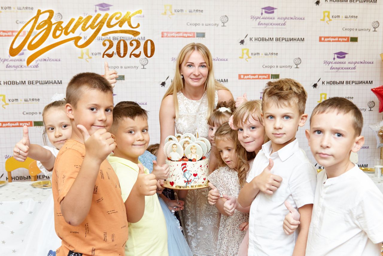 Юлия Нещеретова, франчайзи Кот в Шляпе