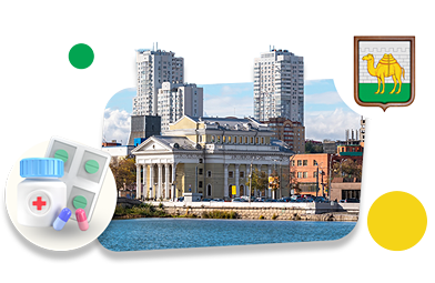 Франшизы аптек в Челябинске