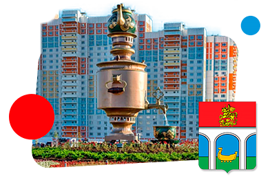 Франшизы в Мытищах