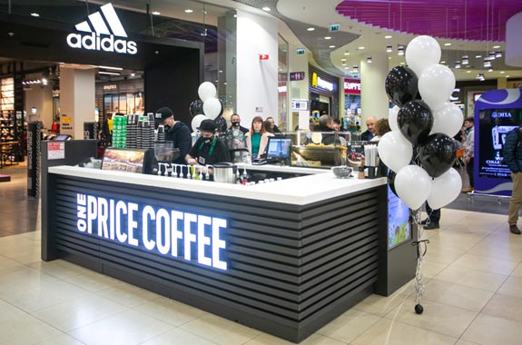 Федеральная сеть One Price открыла первую кофейню в Новосибирске
