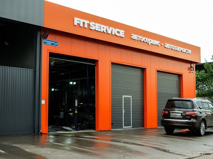 FIT SERVICE: 2026 год станет годом перезапуска стратегий на рынке автосервисов