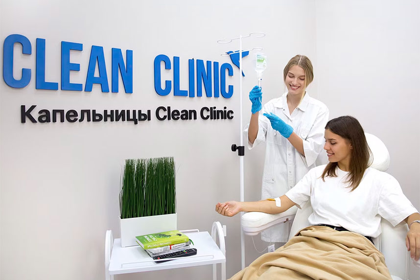 Легкий старт в медицинском бизнесе: Как компания Clean Clinic помогает людям без опыта в предпринимательстве открыть свою клинику