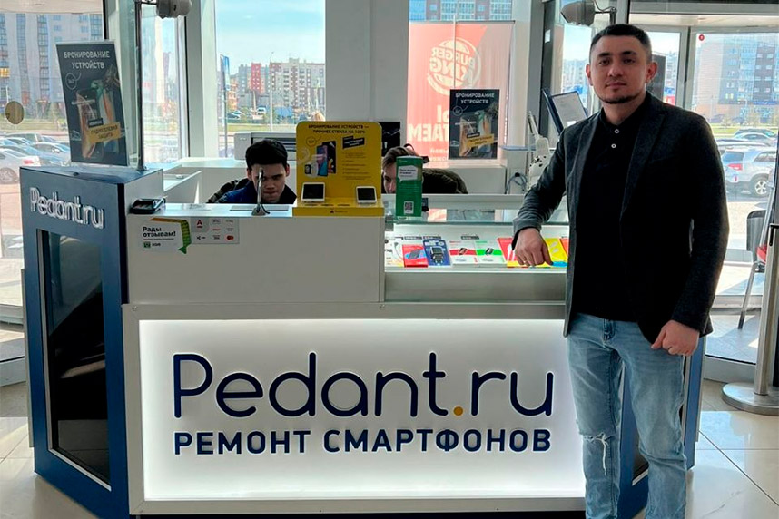 История успеха франчайзи Pedant.ru
