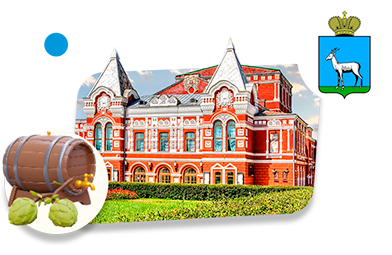Франшизы пивных в Самаре