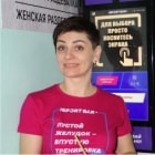 Наталья Кунцевич, франчайзи iSportBar
