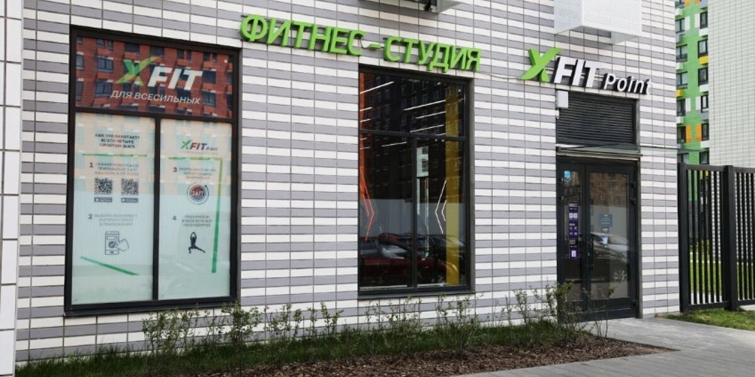 Роберт Хачатуров, франчайзи XFIT Point
