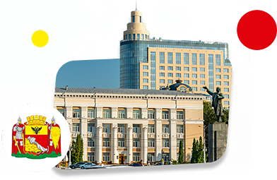 Франшизы в Воронеже